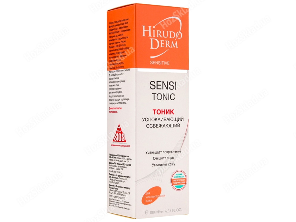 Купить Тоник для лица Hirudo Derm Sensi Tonic успокаивающий, освежающий 180мл - фото 6