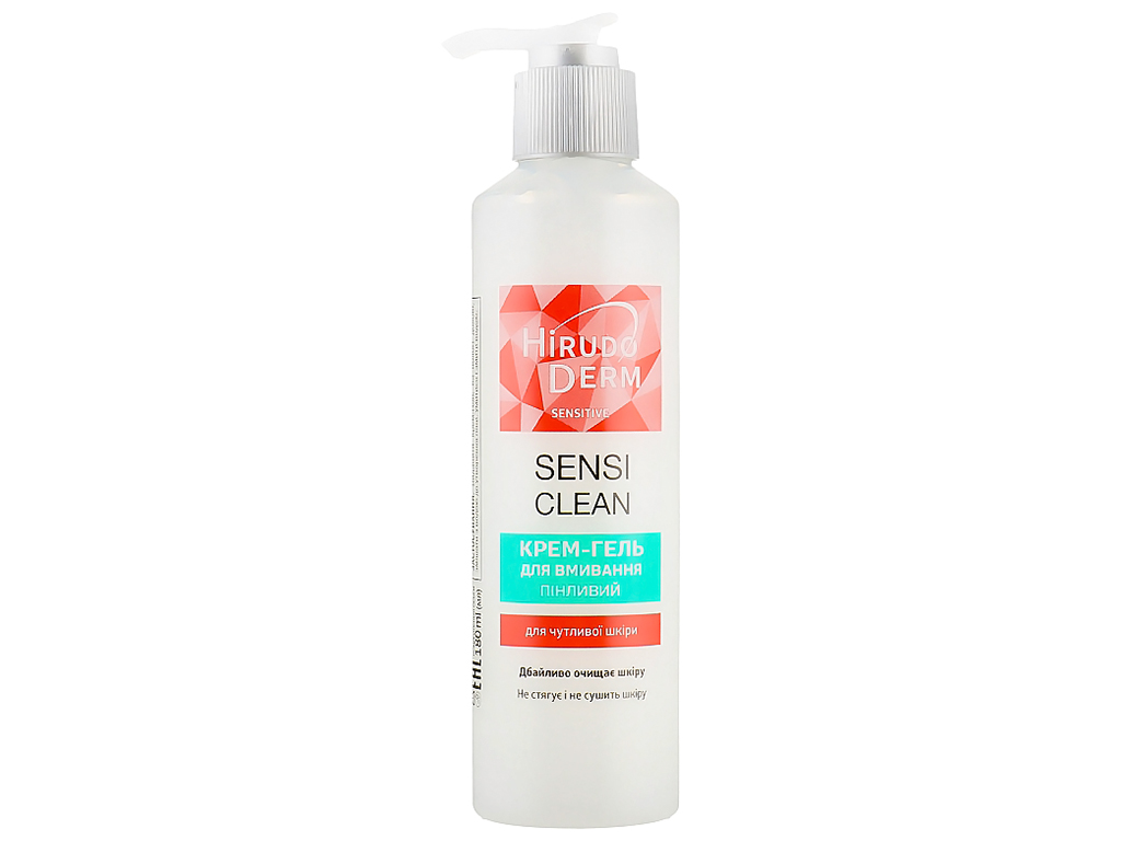 Крем-гель пенящийся для умывания Hirudo Derm Sensitive 180мл