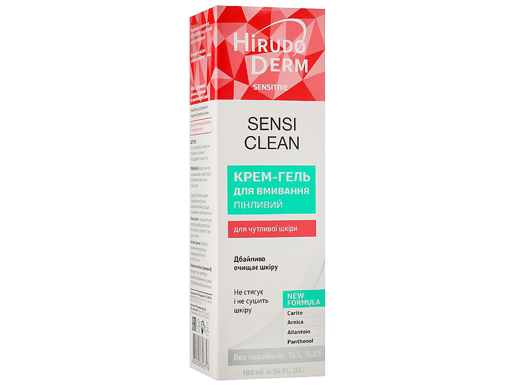 Крем-гель пенящийся для умывания Hirudo Derm Sensitive 180мл