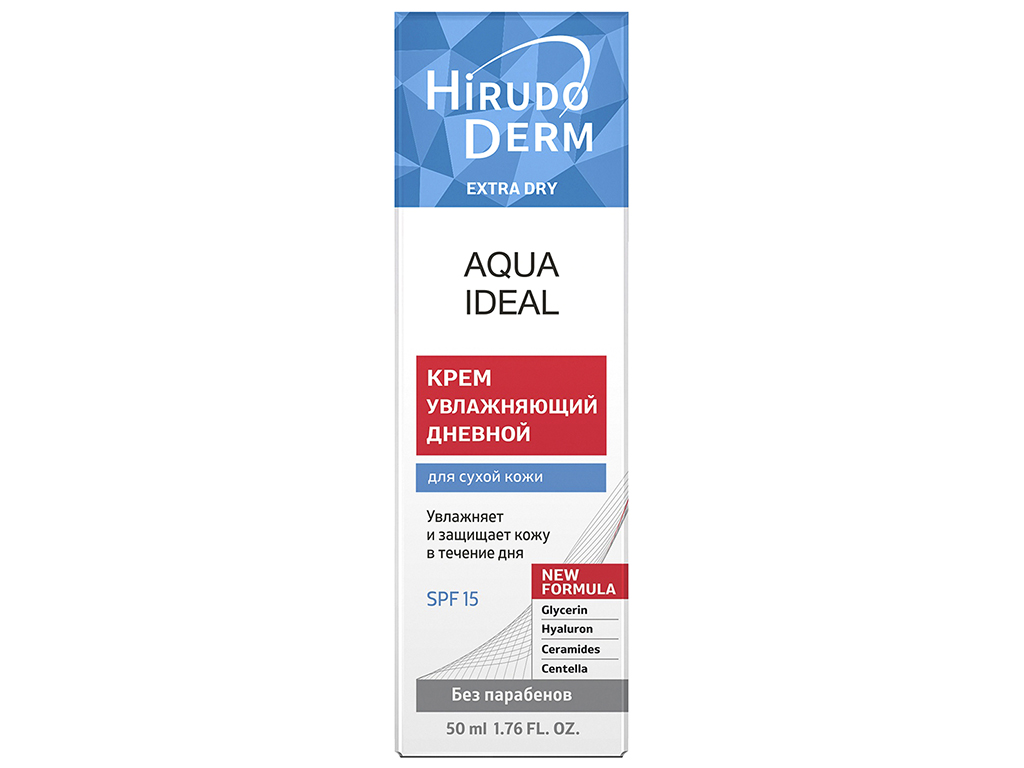 Крем для лица дневной Hirudo Derm Extra Dry увлажняющий, для сухой кожи 50мл