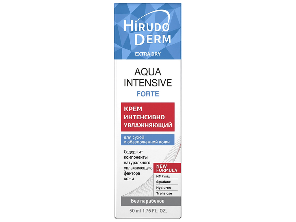 Крем для лица Hirudo Derm Extra Dry интенсивно увлажняющий, для сухой кожи 50мл