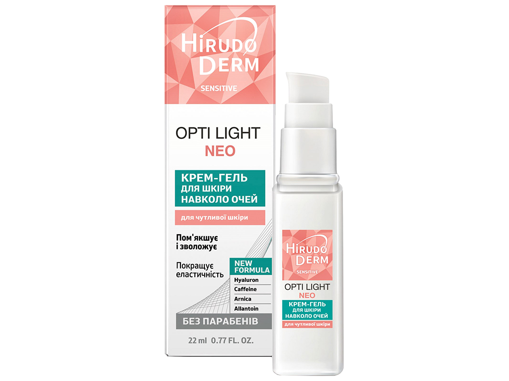 Крем-гель для кожи вокруг глаз Hirudo Derm Sensitive 22мл