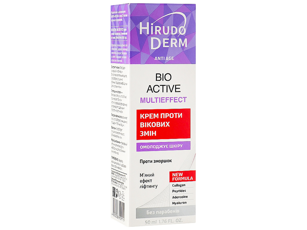 Крем для лица Hirudo Derm Anti Аge против возрастных изменений 50мл