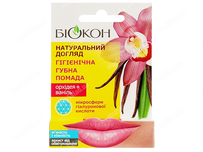 Купить Гигиеническая губная помада Биокон Натуральный Уход орхидея+ваниль 4,6г - фото 3