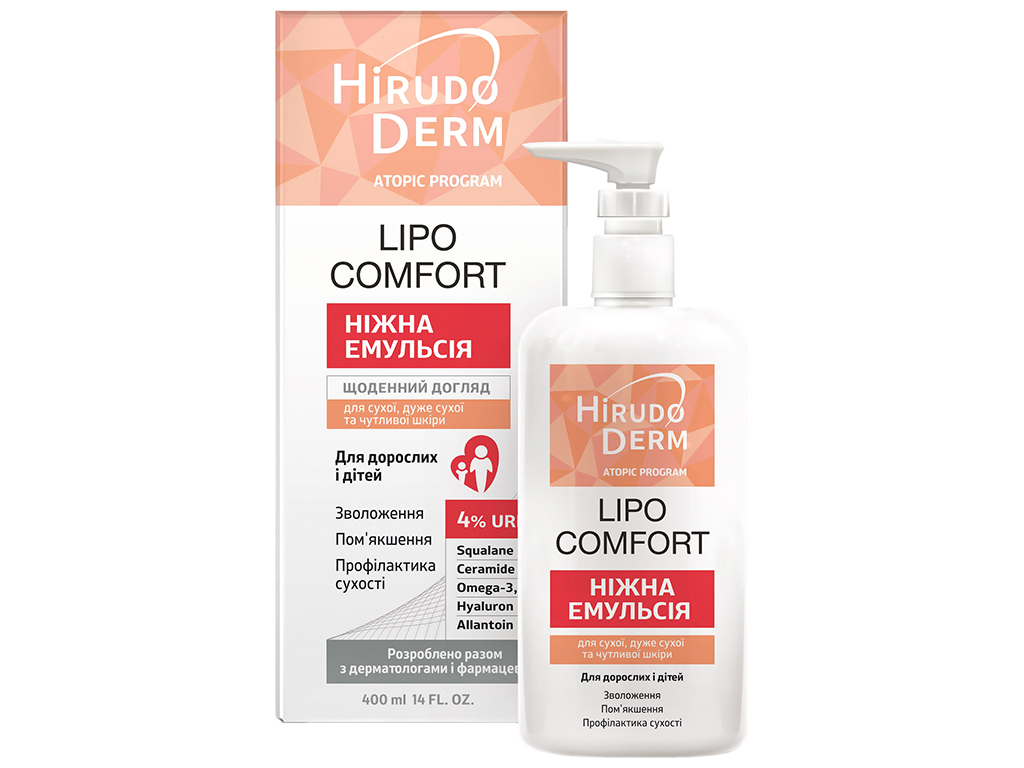 Эмульсия для тела Hirudo Derm Lipo comfort для очень сухой и чувствительной кожи 400мл