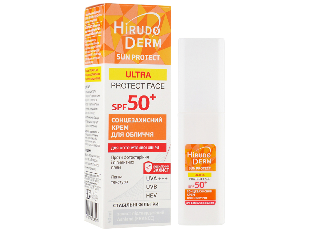 hirudo derm spf 50