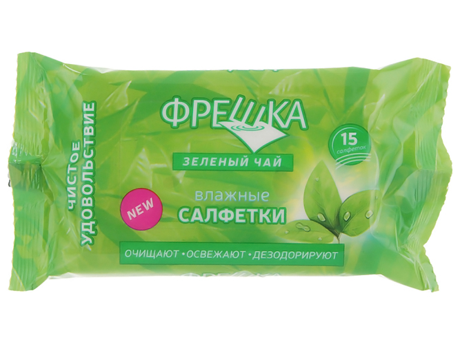 Влажные салфетки Фрешка Зеленый чай 15шт