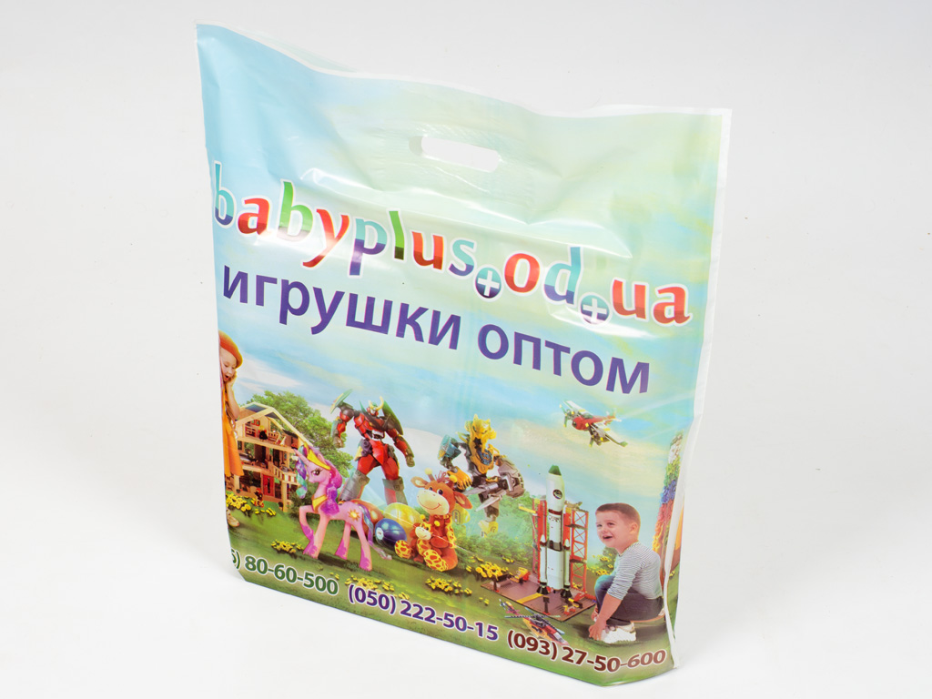 Фирменный пакет BABYPLUS, плотность 60 микрон, размер 43х53см