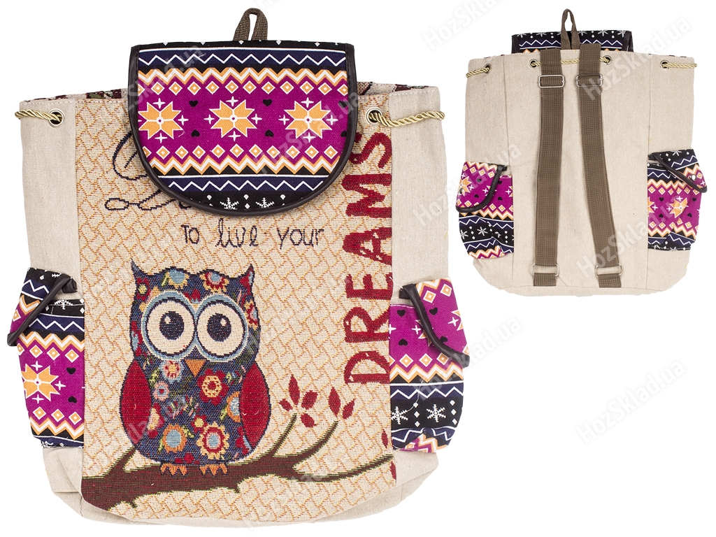 Сумка-рюкзак гобелен Owl dreams 29х15х38см