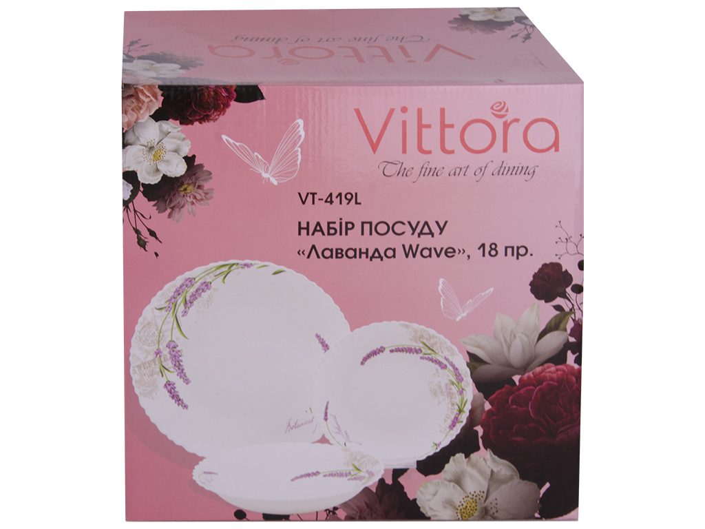 Набор посуды Vittora Wave Лаванда, из стеклокерамики (цена за 18 предметов) VT-419L
