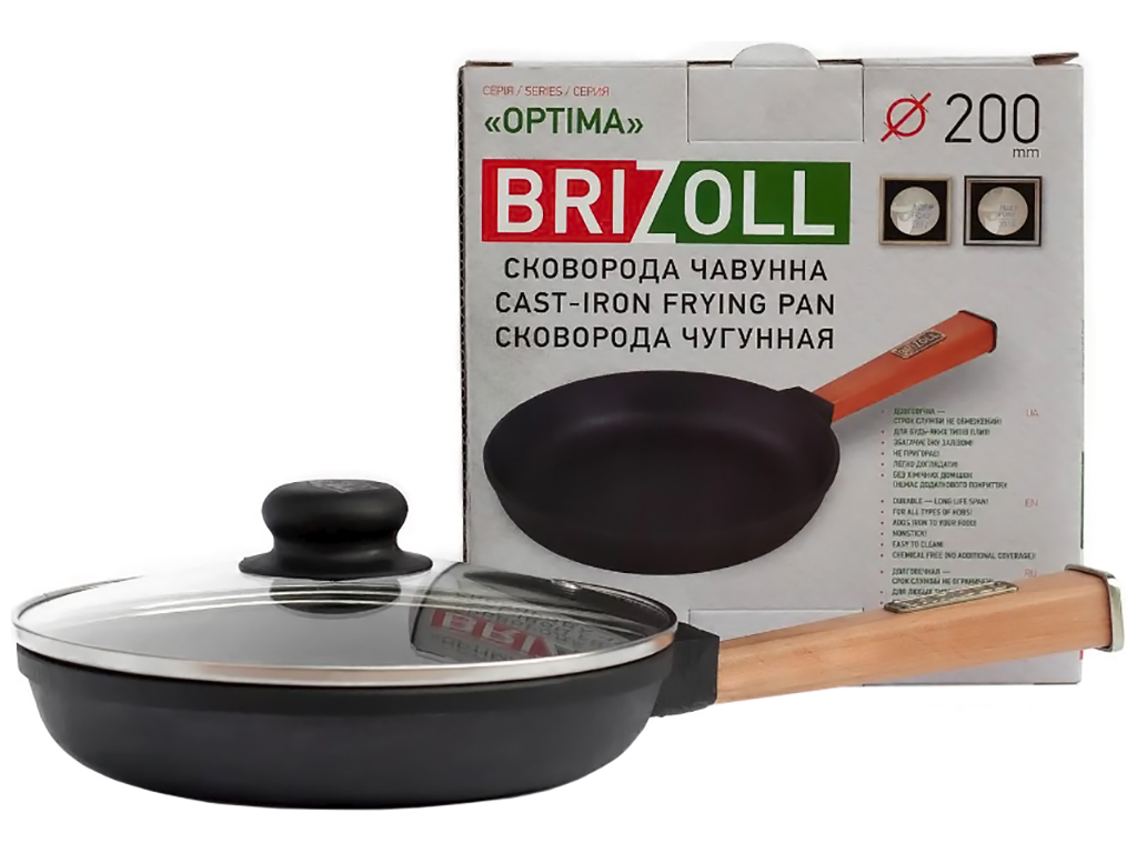 Сковорода чугунная со стеклянной крышкой Brizoll, 20х3,85см с ручкой Optima, O2035-P-C