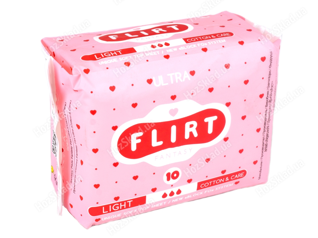 Прокладки для крит. дней с крыл. Fantasy Flirt Ultra-cotton&care 3капли (цена за уп. 10шт) WKL02C