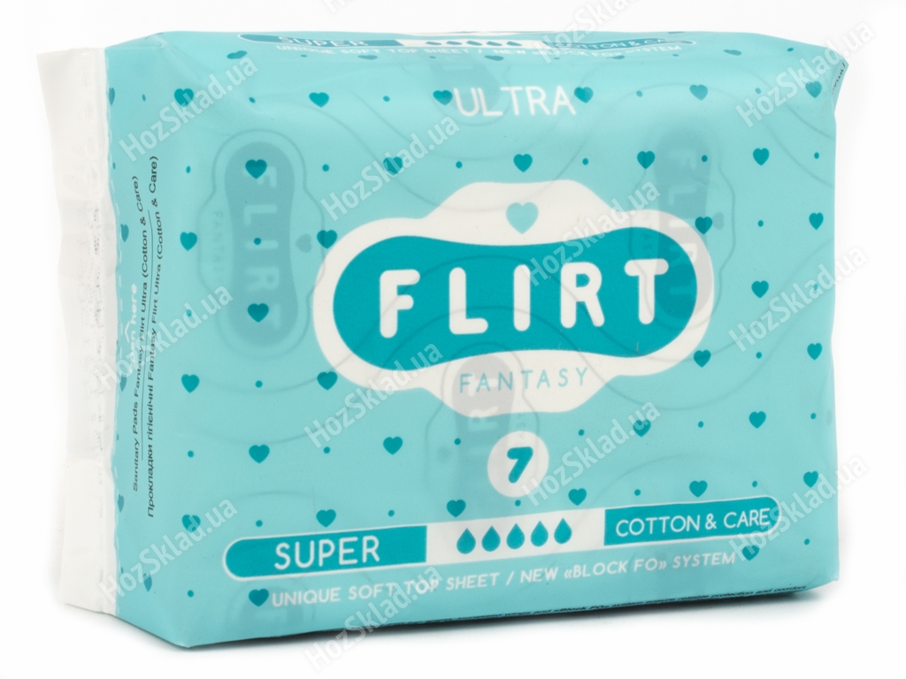 Прокладки для крит. днів Fantasy Flirt ultra-cotton&care 5крапель (ціна за уп. 7шт) WKL08C