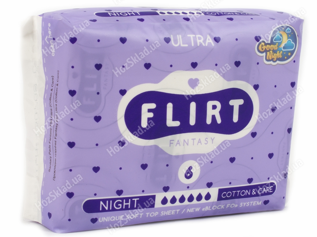 Прокладки для крит. днів Fantasy Flirt ultra-cotton&care 6крапель (ціна за уп. 6шт) WKL16C