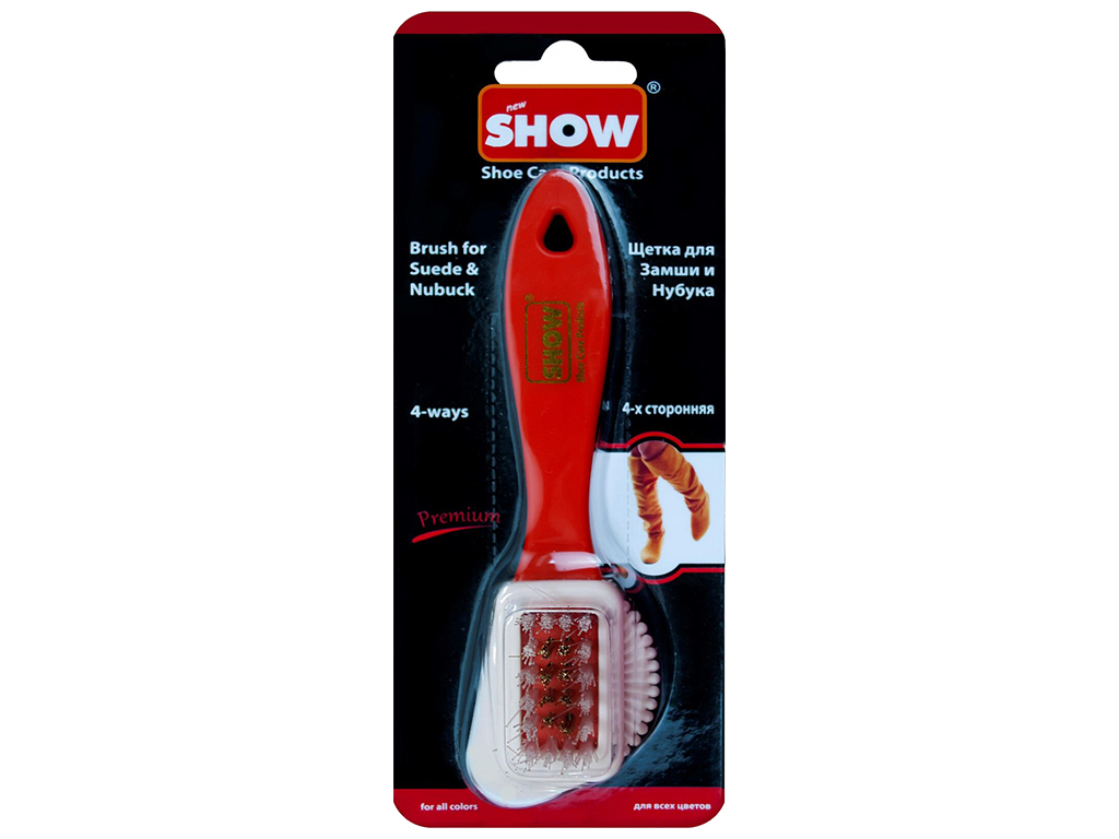 Щітка для взуття SHOW для замші і нубуку, 4-х стороння