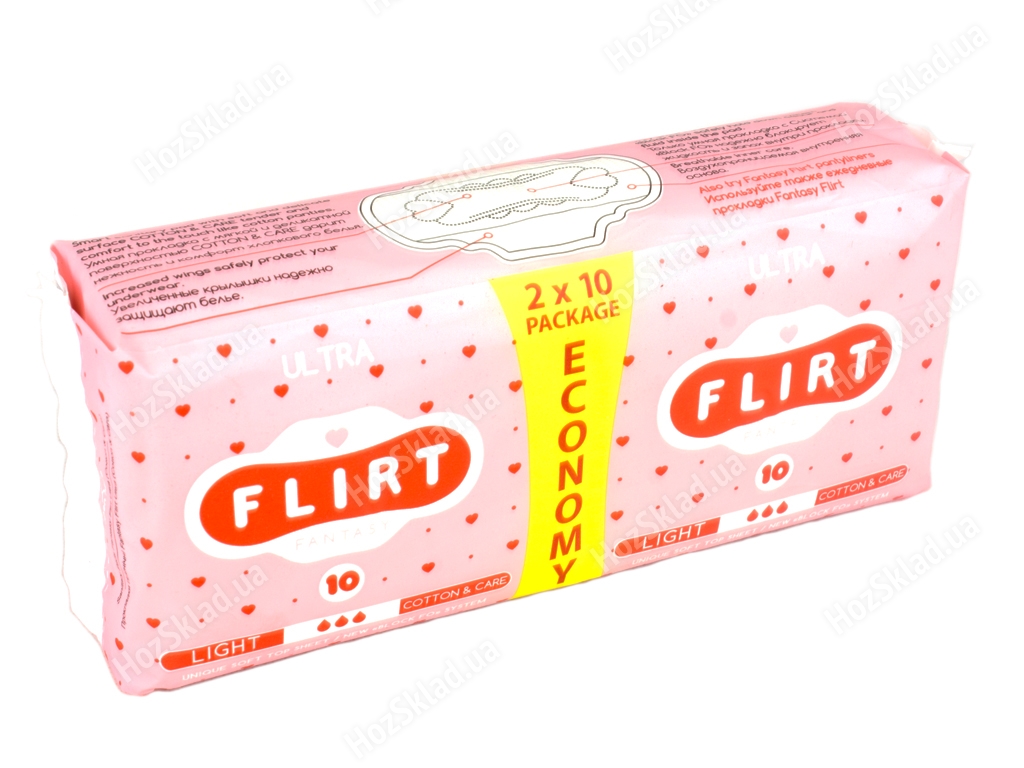 Прокладки для крит. днів з крил. Fantasy Flirt Ultra Duo-cotton&care 3к. (ціна за уп. 20шт) WKL02R