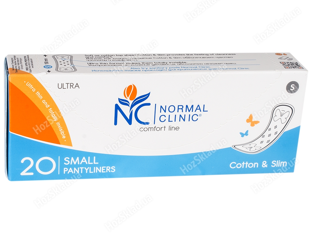 Прокладки Normal Clinic Comfort ultra ежедневные, без инд. уп., S-150мм (цена за уп. 20шт) NCF11L