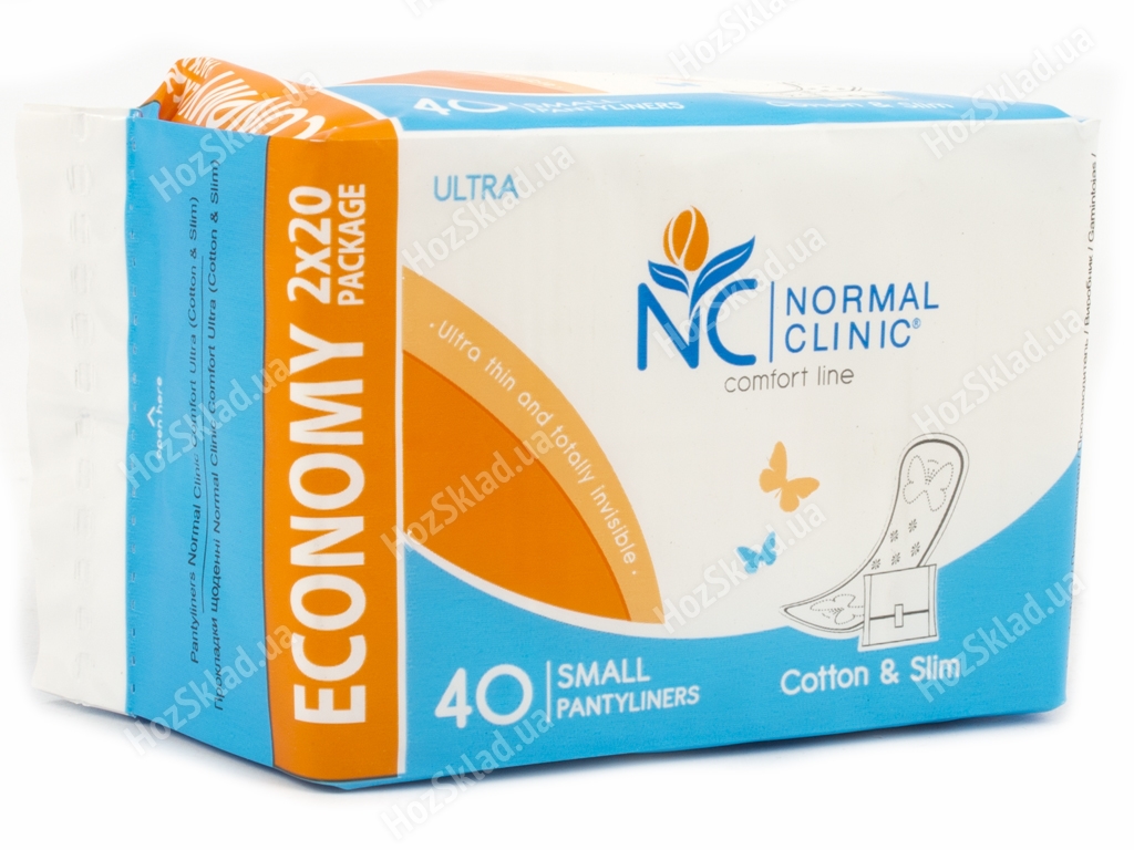 Прокладки Normal Clinic щоденні Comfort ultra DUO cotton&slim в інд. упаковці (ціна за уп. 40шт)