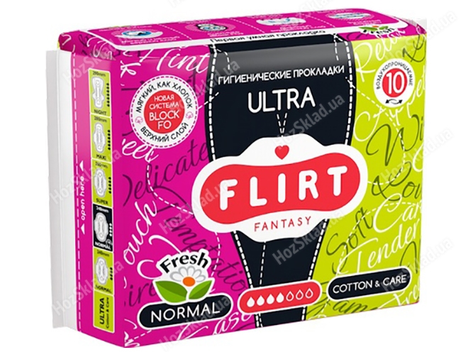 Прокладки для крит. дней Fantasy Flirt Ultra Fresh -Cotton&Care 4 капли (цена за уп. 10шт) WKL12C