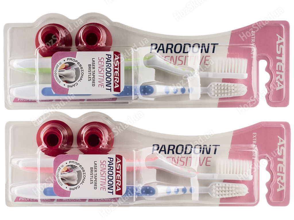 Зубные щетки Astera Parodont Sensitive ультрамягкие с держателем, цвета ассорти (цена за уп. 2шт)