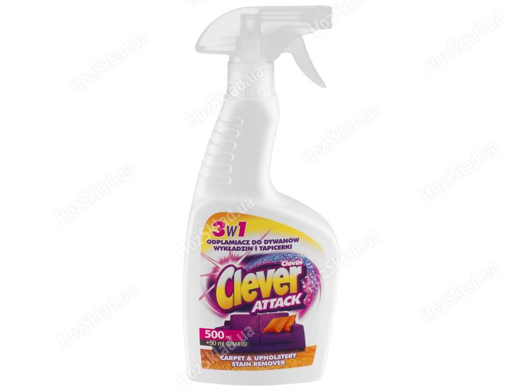 Шампунь для мытья ковров и обивки Clever Attack 3в1 спрей 500мл+50мл