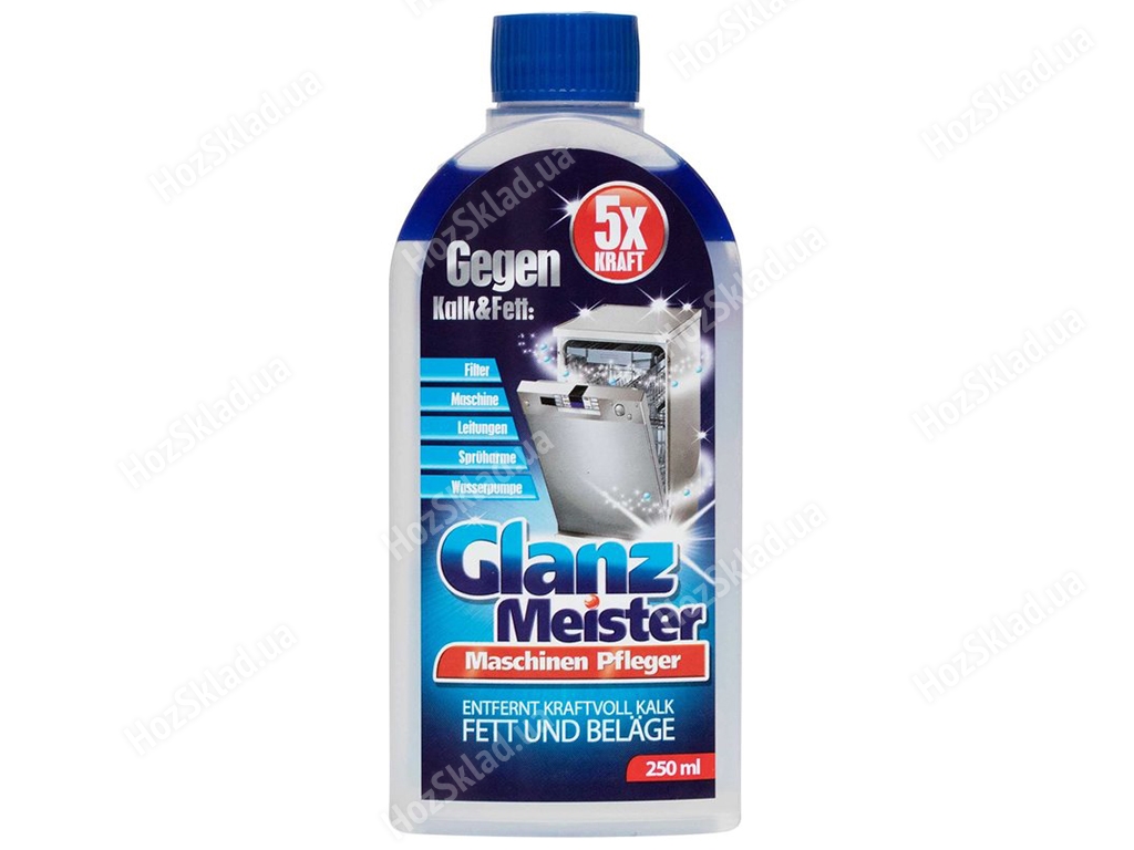 Засіб для чищення для посудомийних машин Glanz Meister 250мл