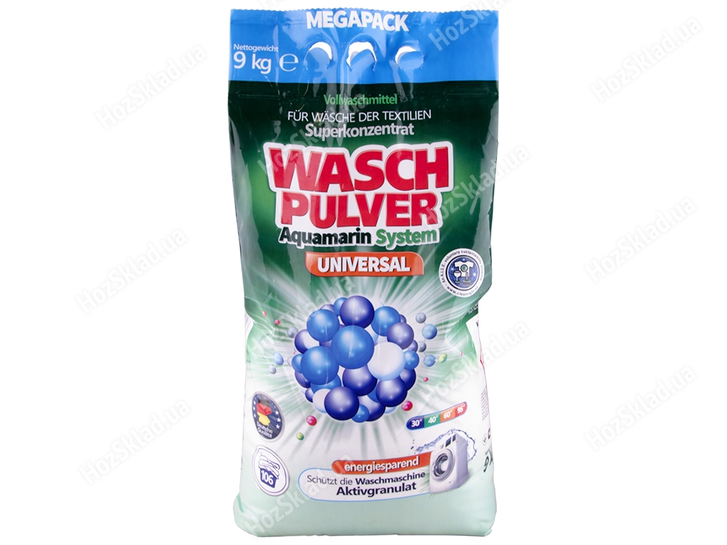 Пральний порошок Wasch Pulver Universal 9кг
