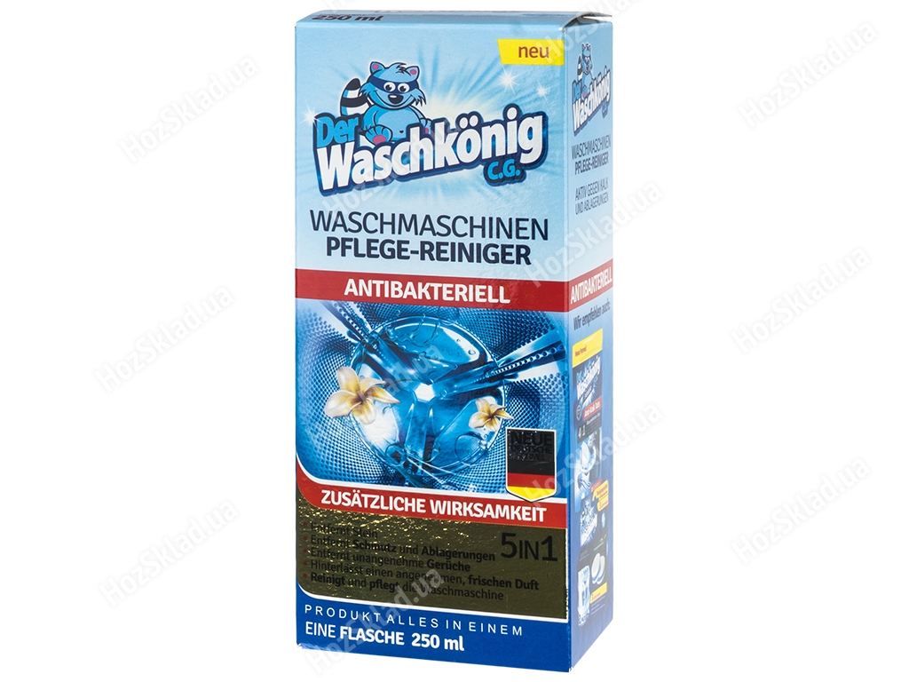 Средство для чистки стиральной машины Der Waschkonig, 250мл