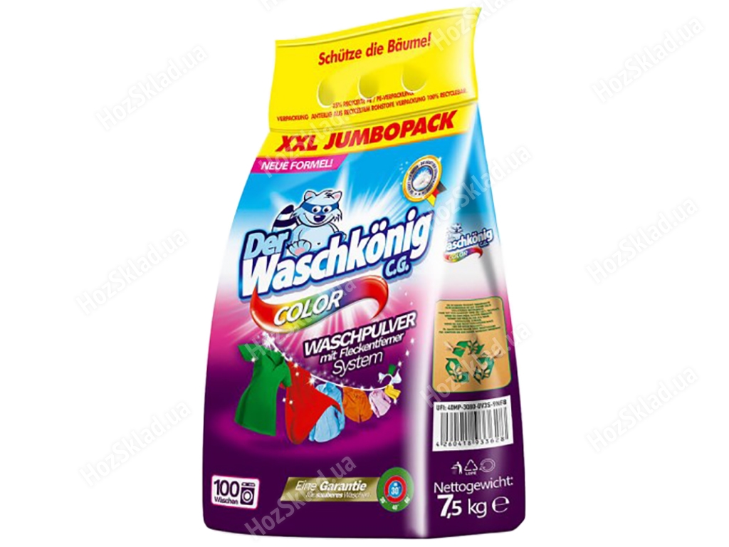 Стиральный порошок бесфосфатный Waschkonig Color концентрат 7,5кг пакет, Германия