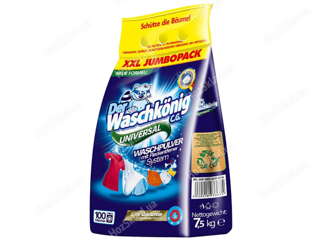 Пральний порошок безфосфатний Waschkonig Universal концентрат 7,5кг пакет, Німеччина