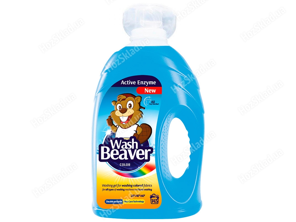 Засіб мийний для прання рідкий Wash Beaver Color 4290мл