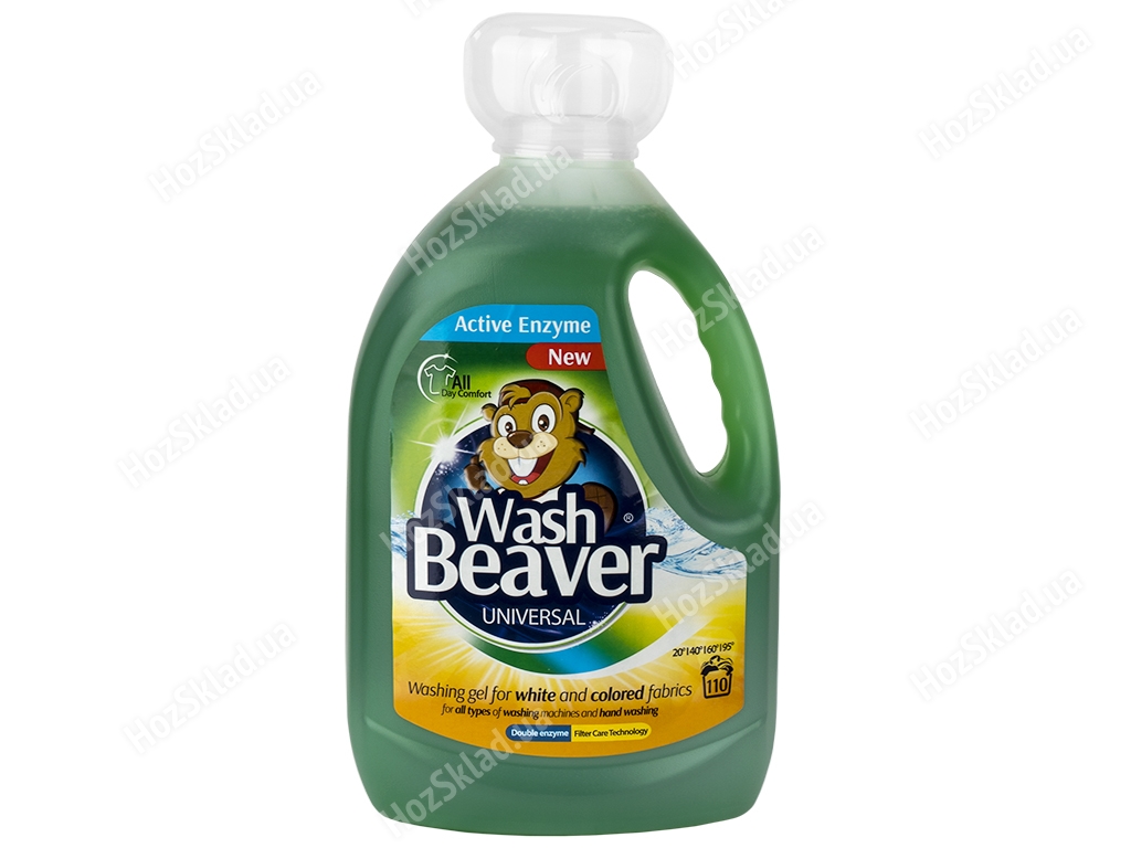 Средство моющее для стирки Wash Beaver Universal 3,3л