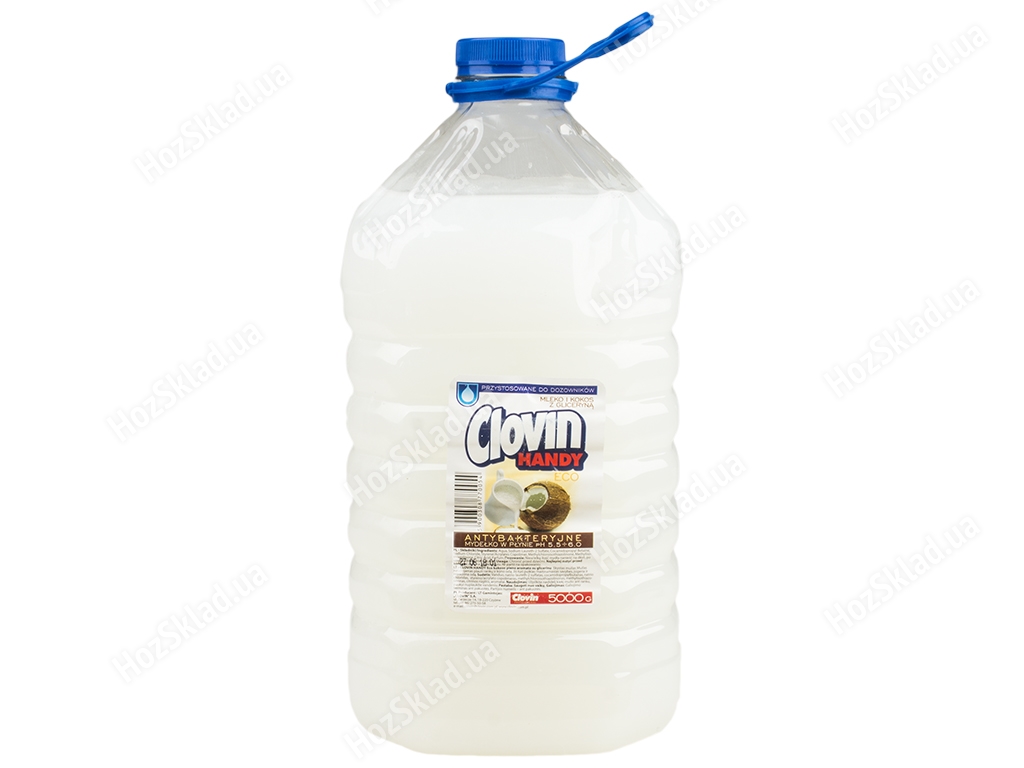 Жидкое мыло Clovin Handy антибактериальное Молоко и Кокос с глицерином 5000мл