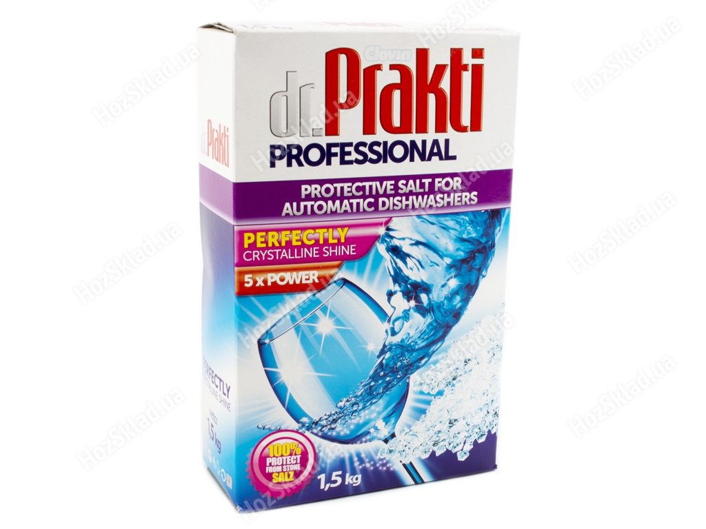 Сіль для посудомийної машини Dr.Prakti 1.5кг