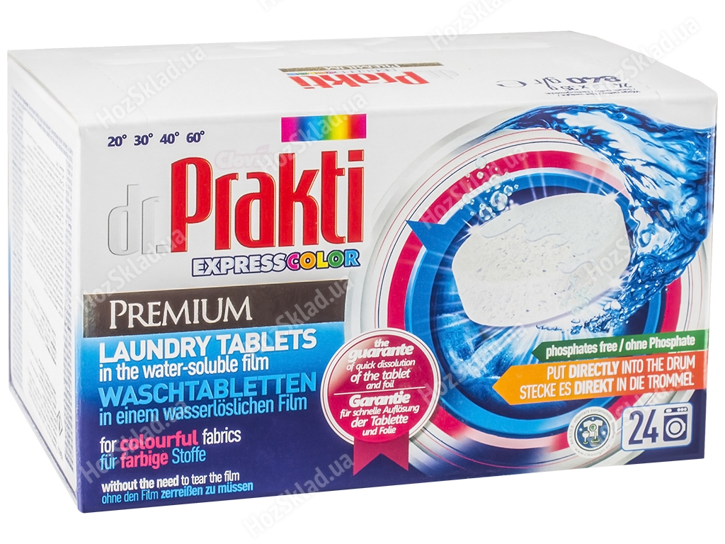 Таблетки для прання Dr.Prakti Color концентровані 24х35г
