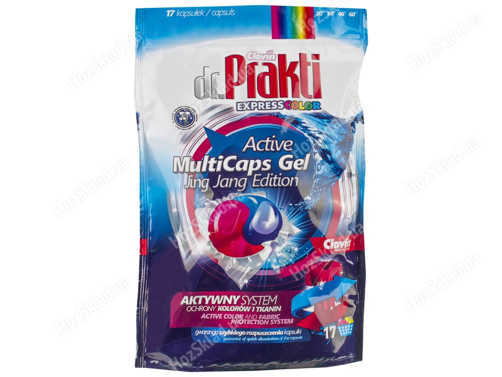 Капсули для прання гелеві двокамерні Dr. Prakti Duo caps Color для кольорового 17х18г