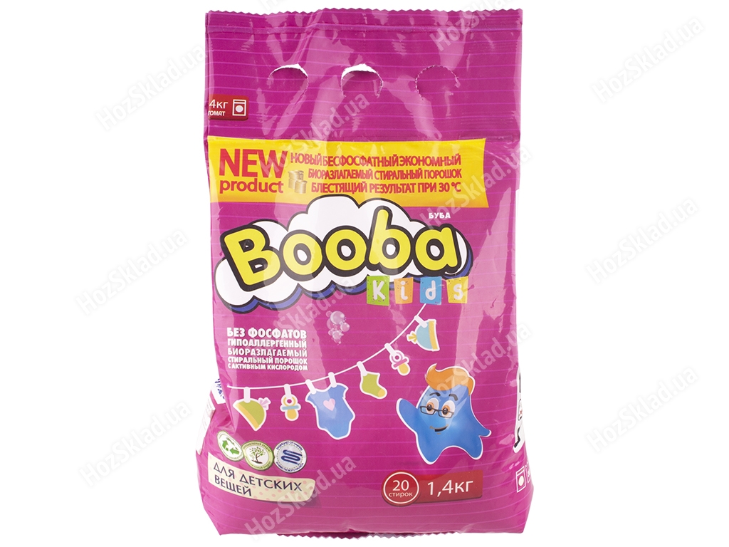 Пральний порошок Booba концентрований, для дитячих речей 1,4кг