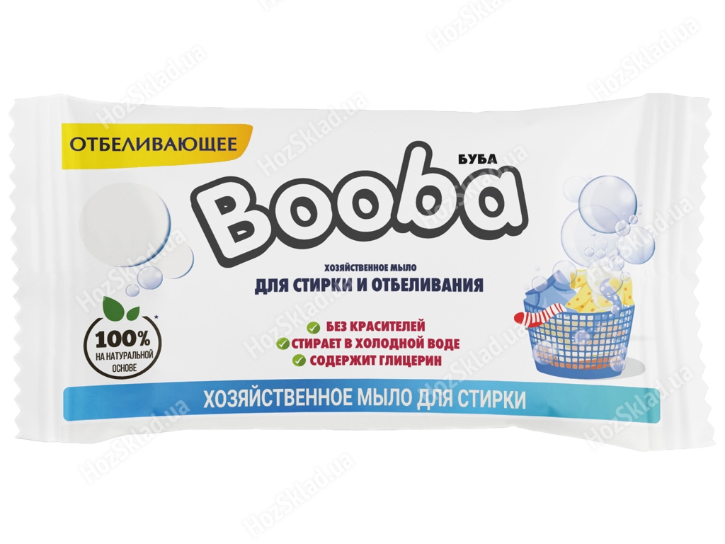 Мыло хозяйственное Booba твердое 72% для стирки с отбеливающим эффектом 125г
