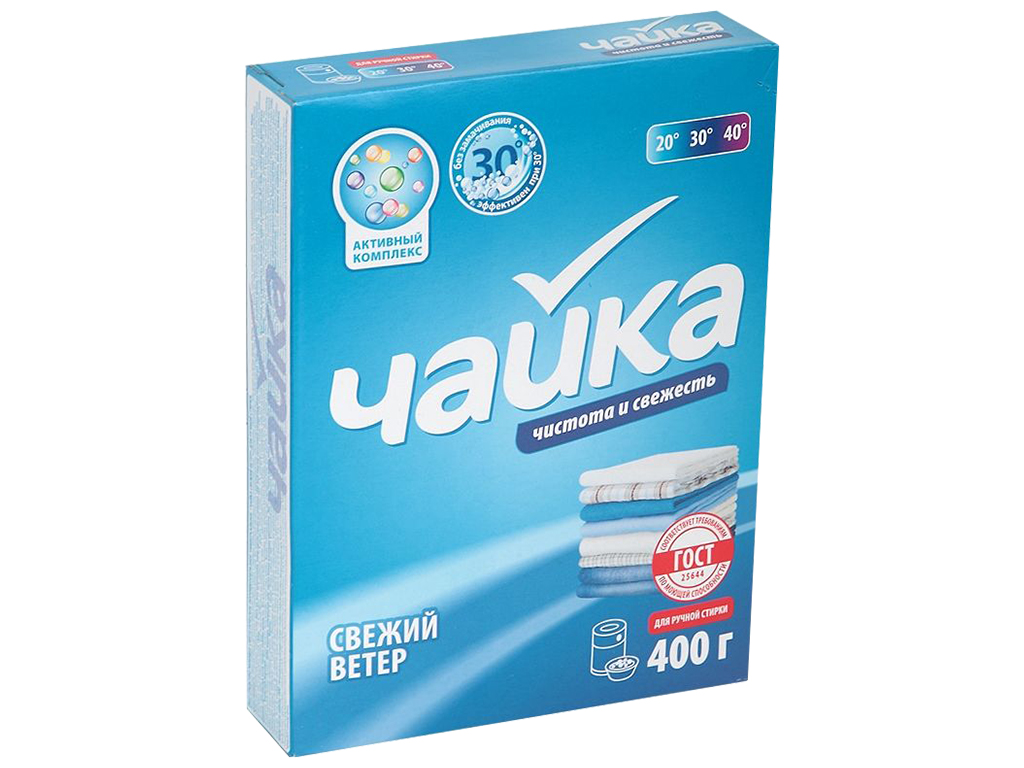 Пральний порошок універсальний Чайка "Свіжий вітер" для ручного прання 400г