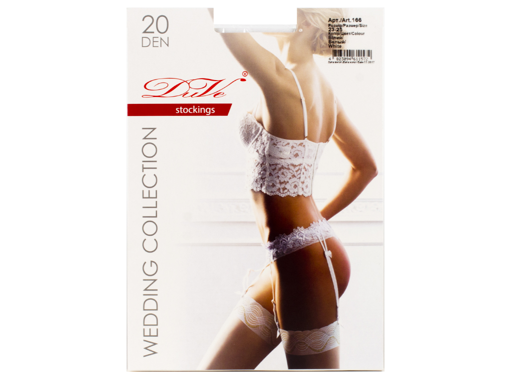Чулки женские эластичные 166 р.27-29 (43-44р.) (цвет белый 1000) DuVe