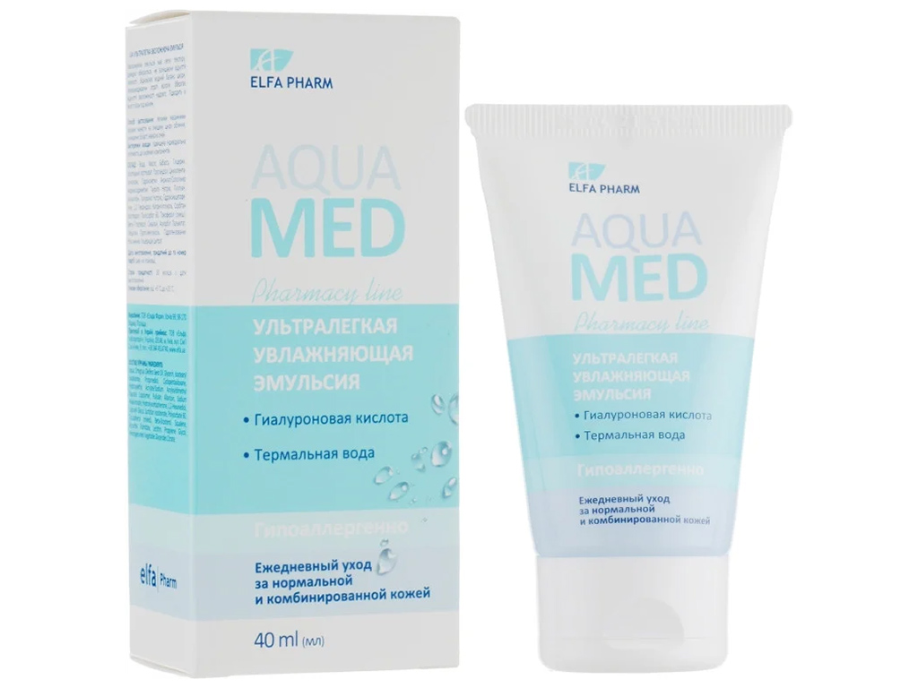 Зволожуюча емульсія Elfa Pharm Aqua Med Ультралегка 40мл
