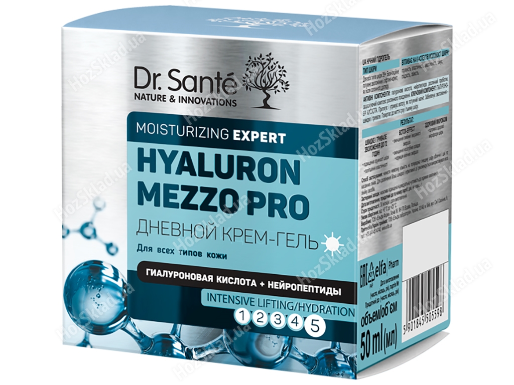 Крем-гель денний Dr.Sante Hyaluron Mezzo Pro для всіх типів шкіри, 35+ 50мл