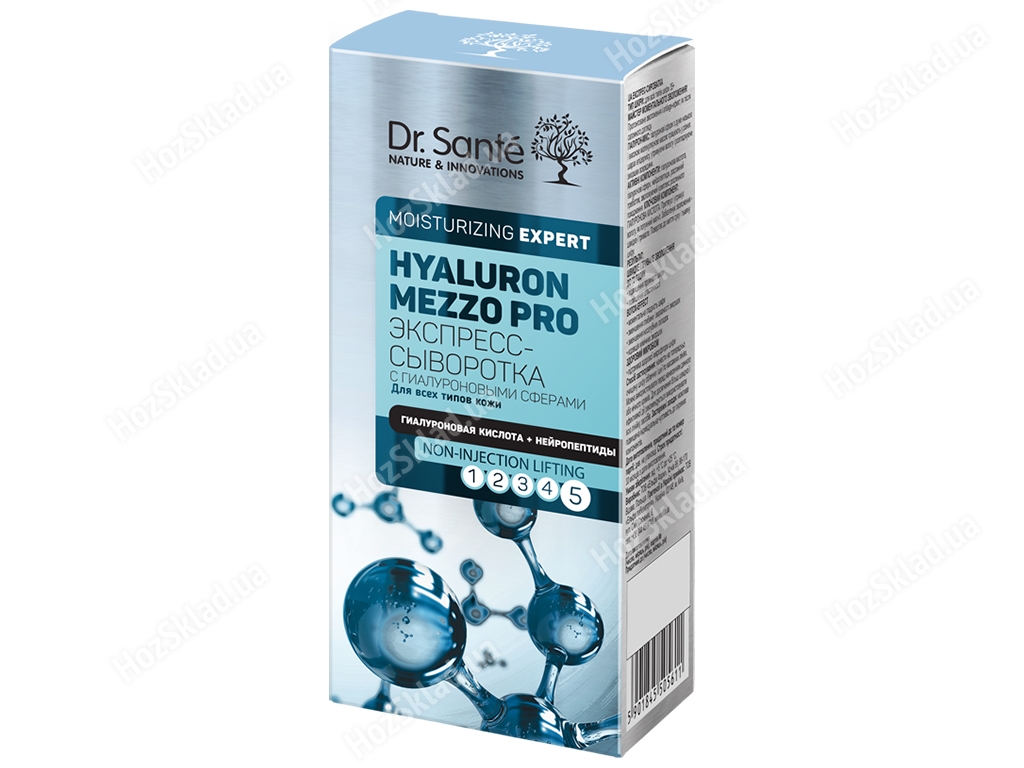 Експрес-сироватка Dr.Sante Hyaluron Mezzo Pro для всіх типів шкіри, 35+ 30мл