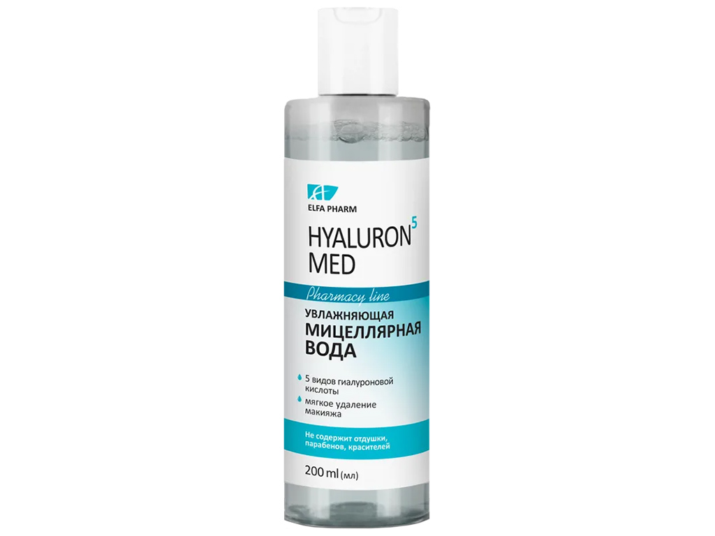 Мицеллярная вода Elfa Pharm Hyaluron5 MED Увлажняющая 200мл