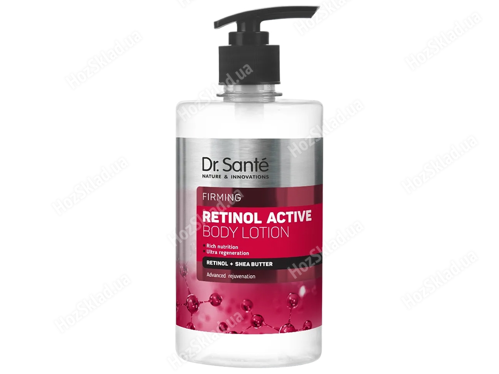 Лосьон для тела Dr.Sante Retinol Active Firming для всех типов кожи 500мл