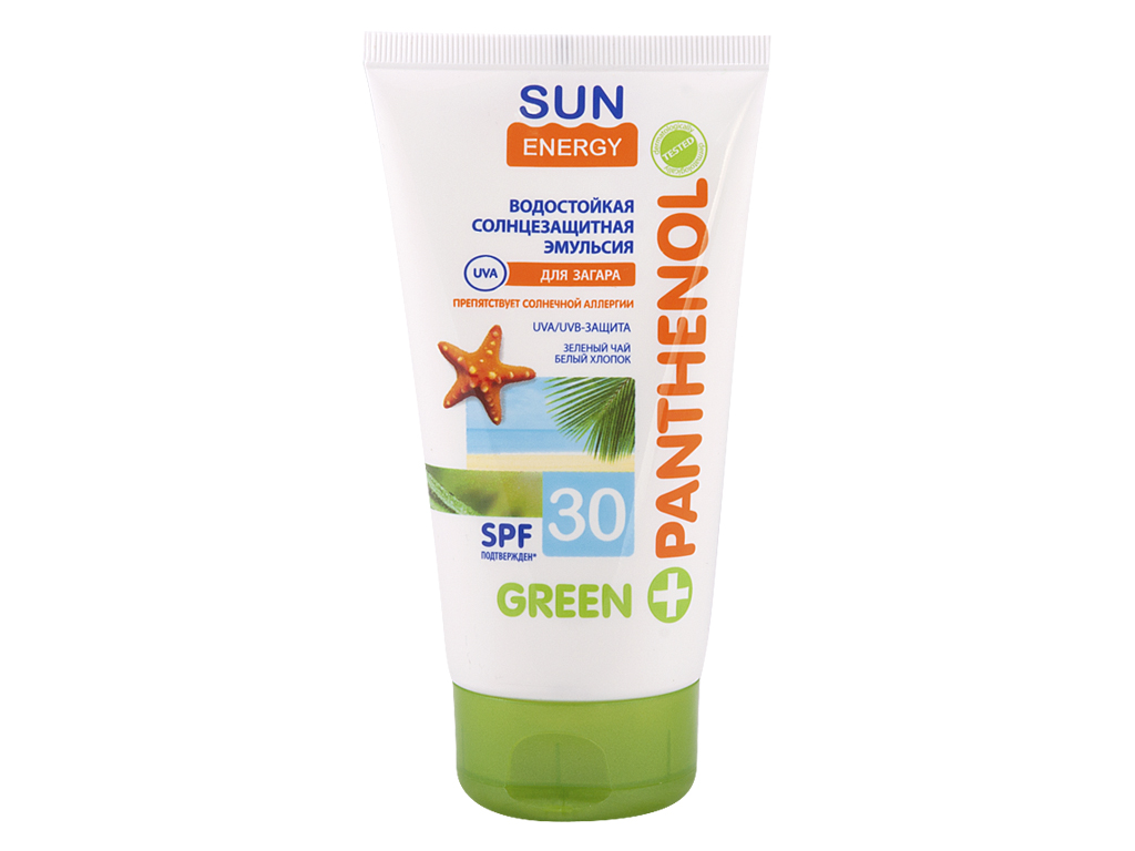 Водостойкая солнцезащитная эмульсия "Sun Energy" для загара SPF30 150мл