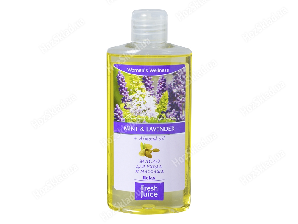 Масло Fresh Juice для ухода и массажа Mint & Lavender + Almond oil 150мл