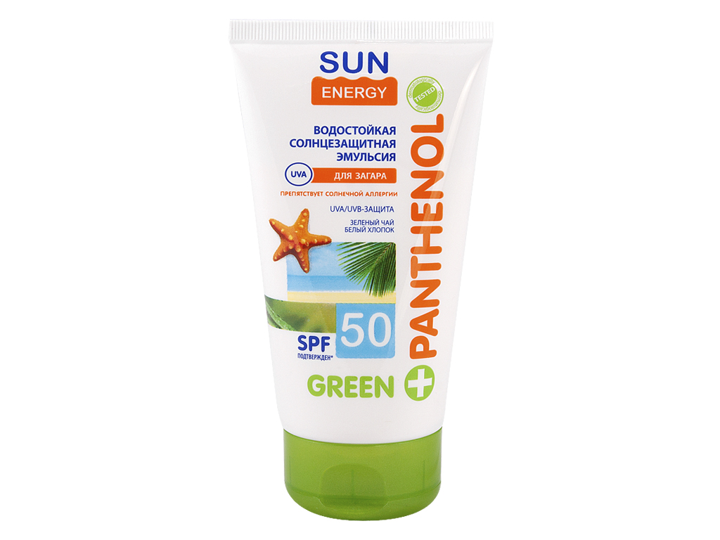 Водостойкая солнцезащитная эмульсия для загара "Sun Energy" SPF50 150мл
