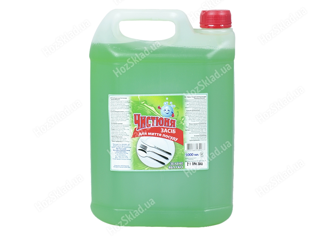 Средство для мытья посуды Чистюня Зеленое Яблоко 5л