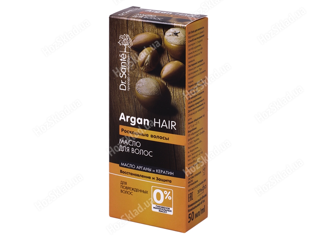 Масло для волос Dr.Sante Argan Hair Роскошные волосы 50мл